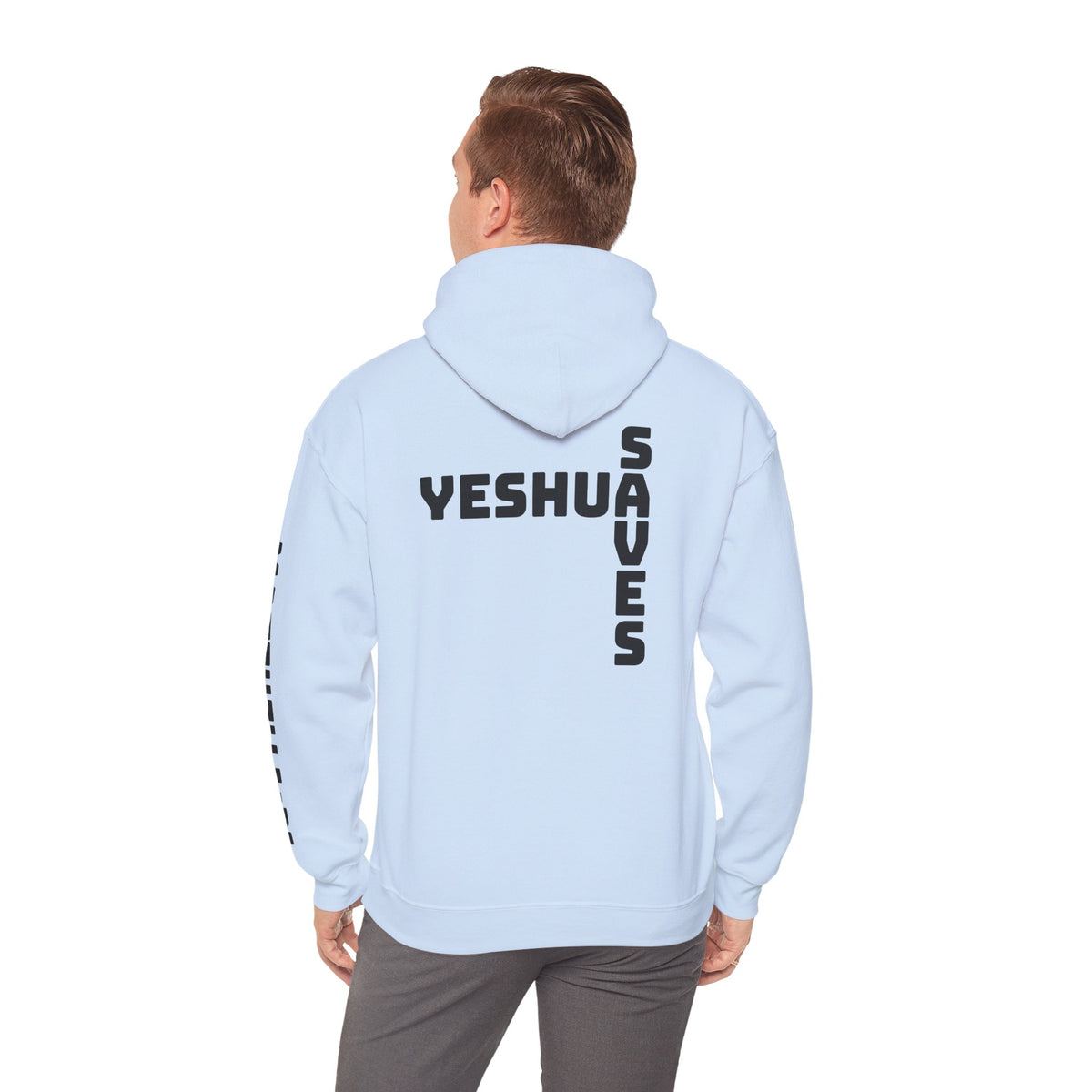 Yeshua Saves Christian Cross Hoodie