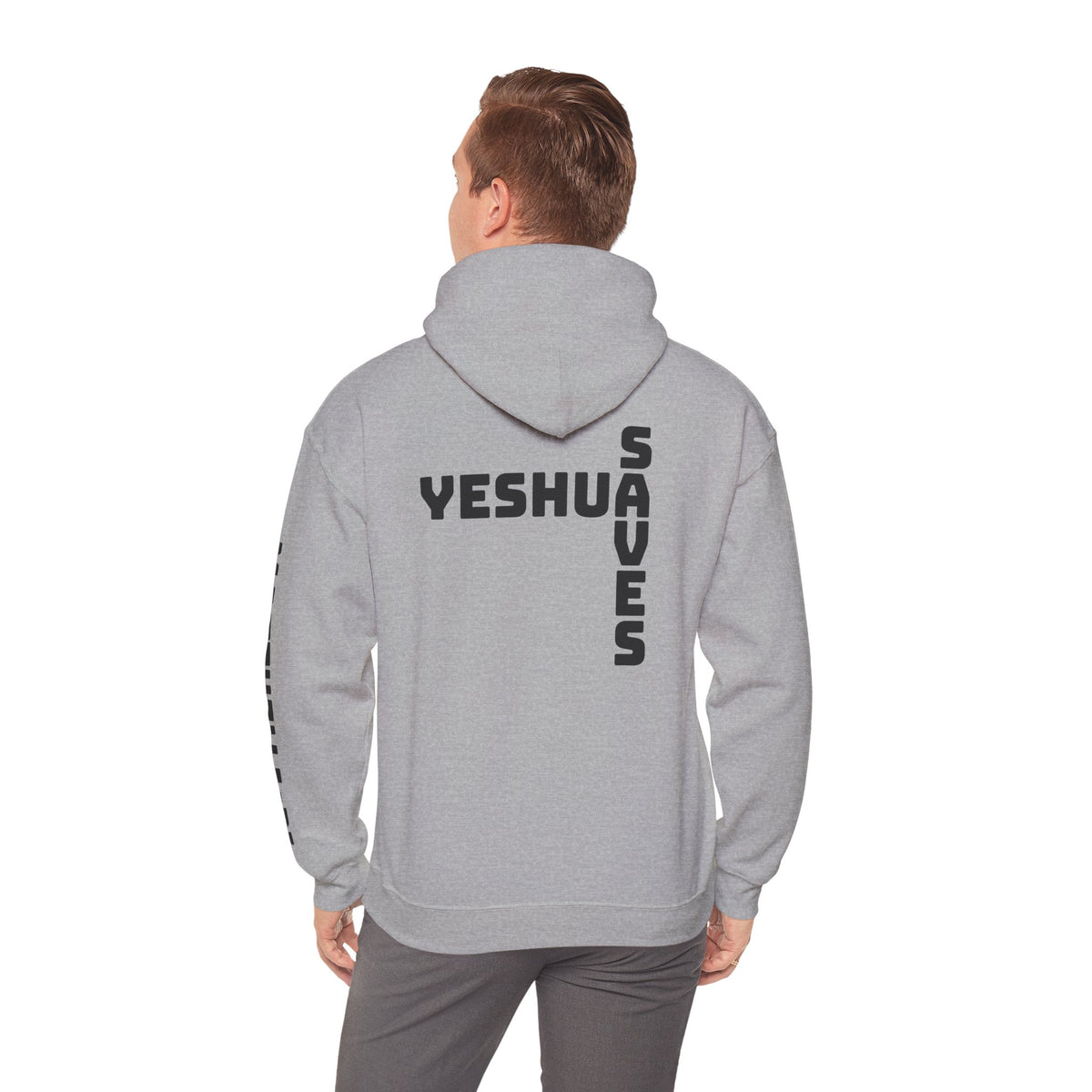 Yeshua Saves Christian Cross Hoodie