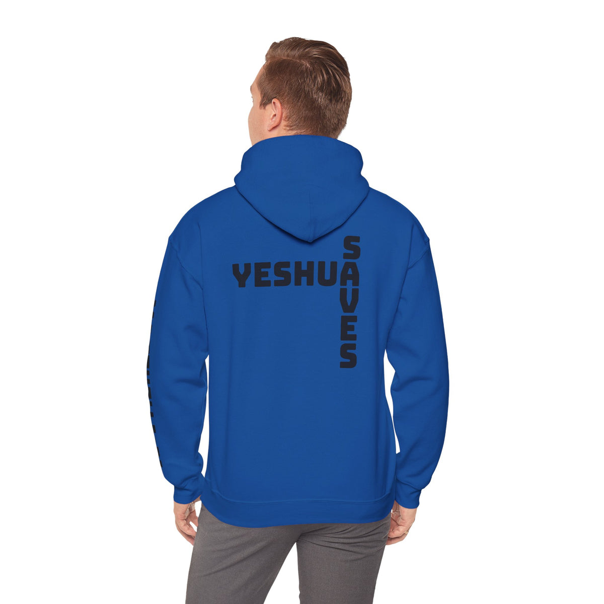 Yeshua Saves Christian Cross Hoodie
