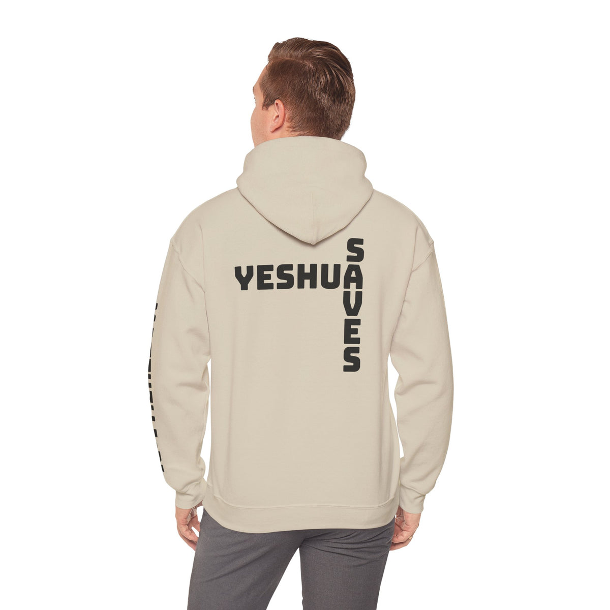 Yeshua Saves Christian Cross Hoodie