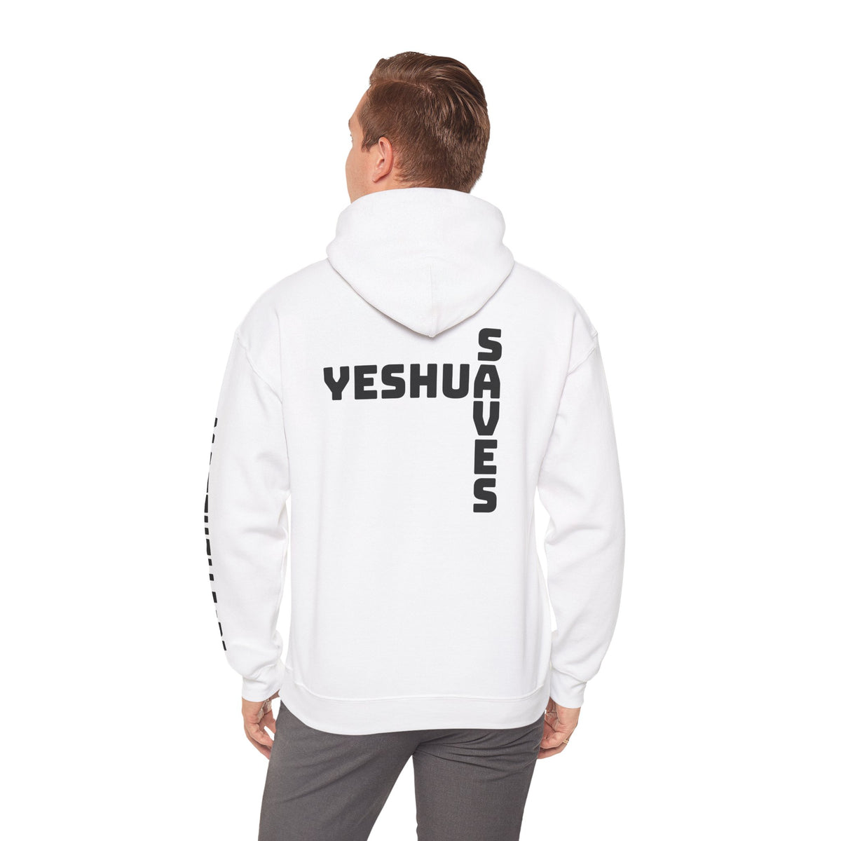 Yeshua Saves Christian Cross Hoodie