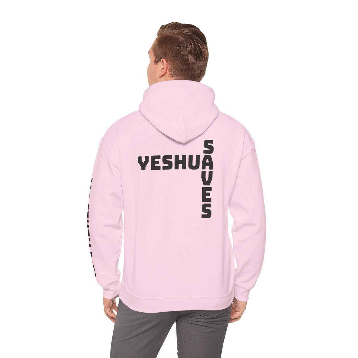 Yeshua Saves Christian Cross Hoodie