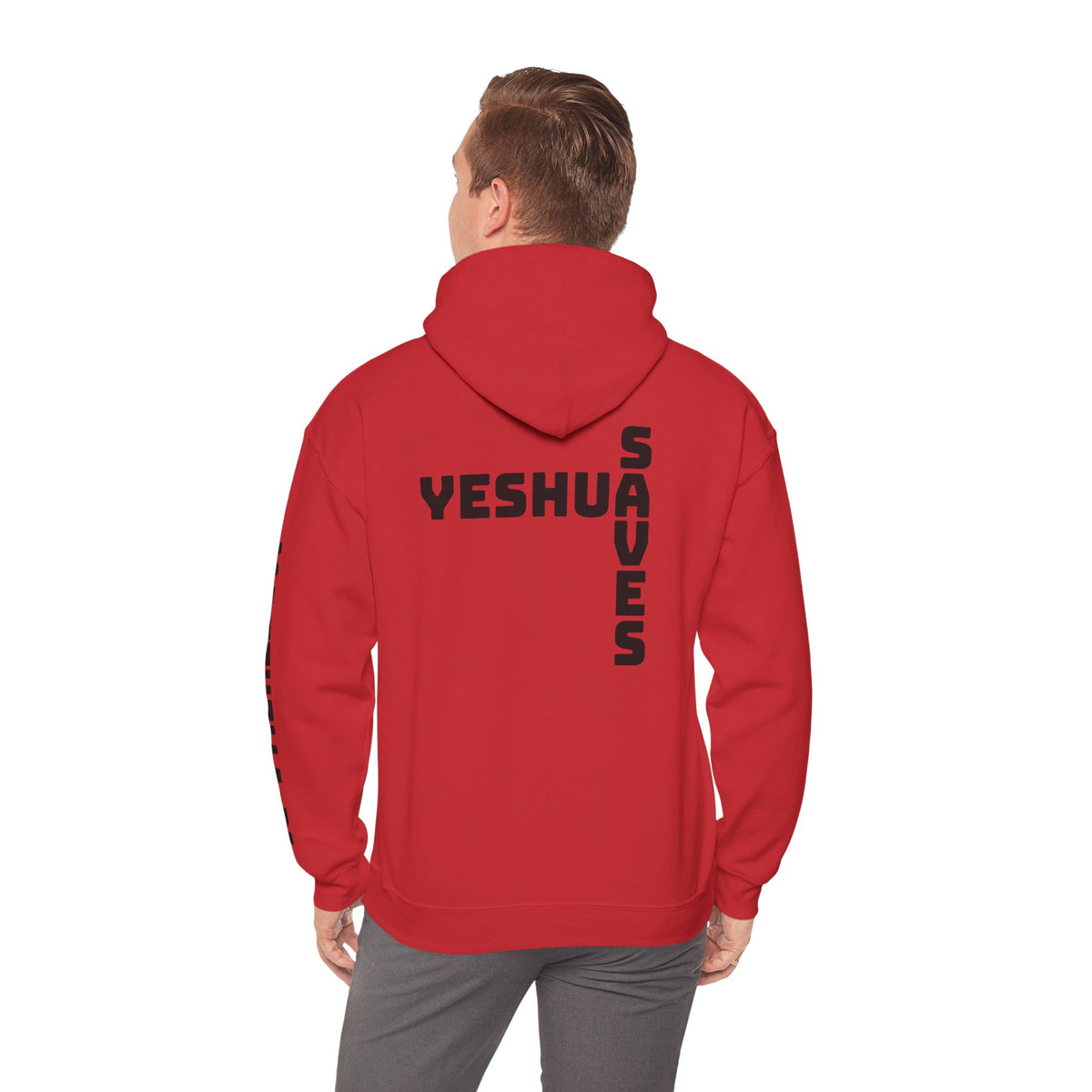 Yeshua Saves Christian Cross Hoodie